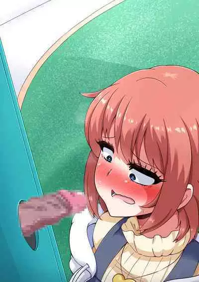 Ero-dol Video