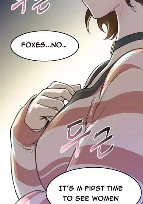 Perfect Half Ch.1-11