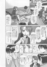 [usi] Search