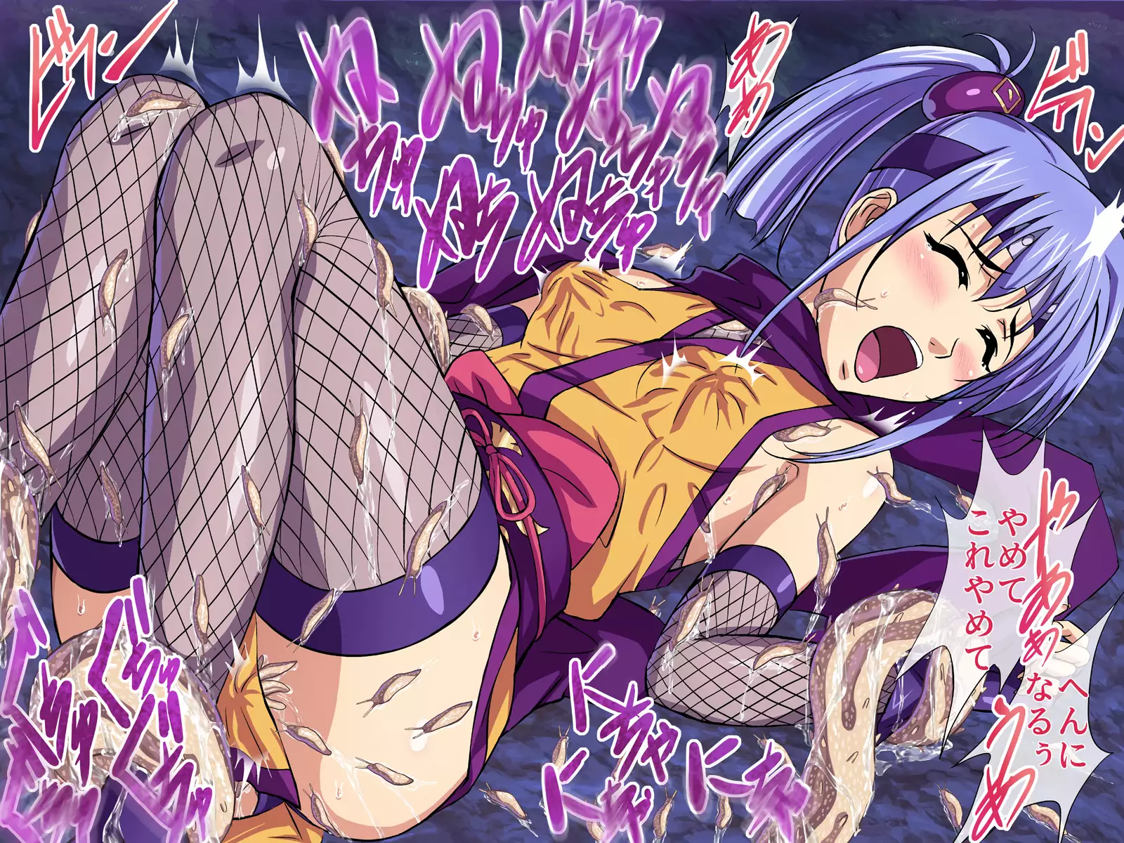 Taimanin Sumire