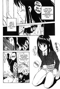 [Kamirenjaku Sanpei] Anal Justice [English]