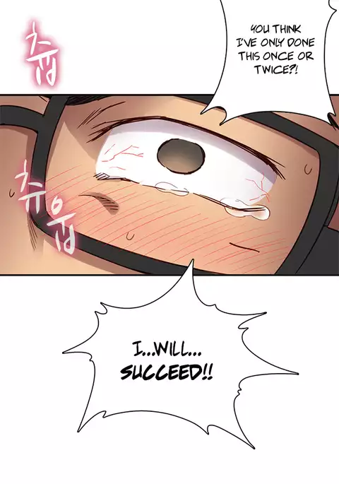 H-Campus Ch.0-34