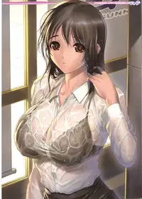 (C79) [Hellabunna (Iruma Kamiri)] PMW2