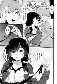 COMIC AUN 2016-06