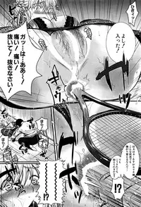 COMIC Mugen Tensei 2016-09