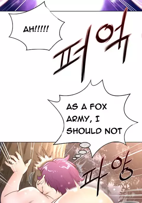 Perfect Half Ch.1-20