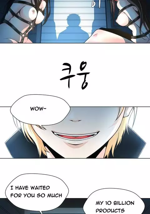 Twin Slave Ch.1-22