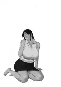 [Takasugi Kou] Ingi no Hate 2 [English] [desudesu]