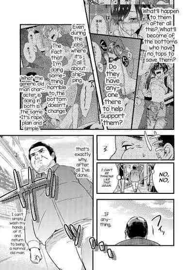 Mob Oji-san Demo Koi ga Shita! Ch. 2