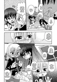 [Uchoten/Luciferhood] Red Drop (Spitfire Gaiden) [Translated]