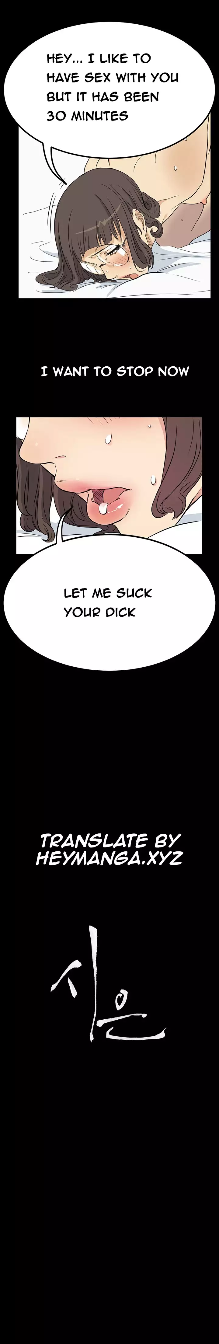 Si-Eun Ch.1-6