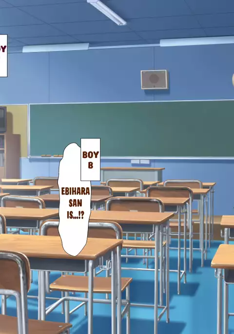 Inran Virus Ch. 1-7
