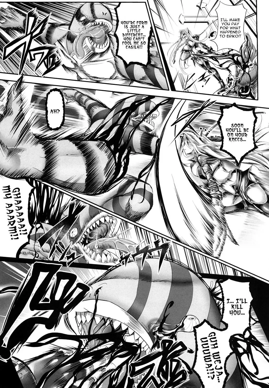 Sei Tenshi Yumiel Endless Feed