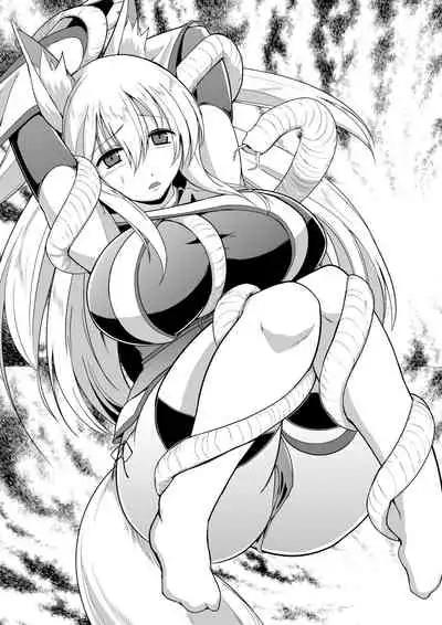 [Tiba-Santi (Misuke)] Bekken Neta 2