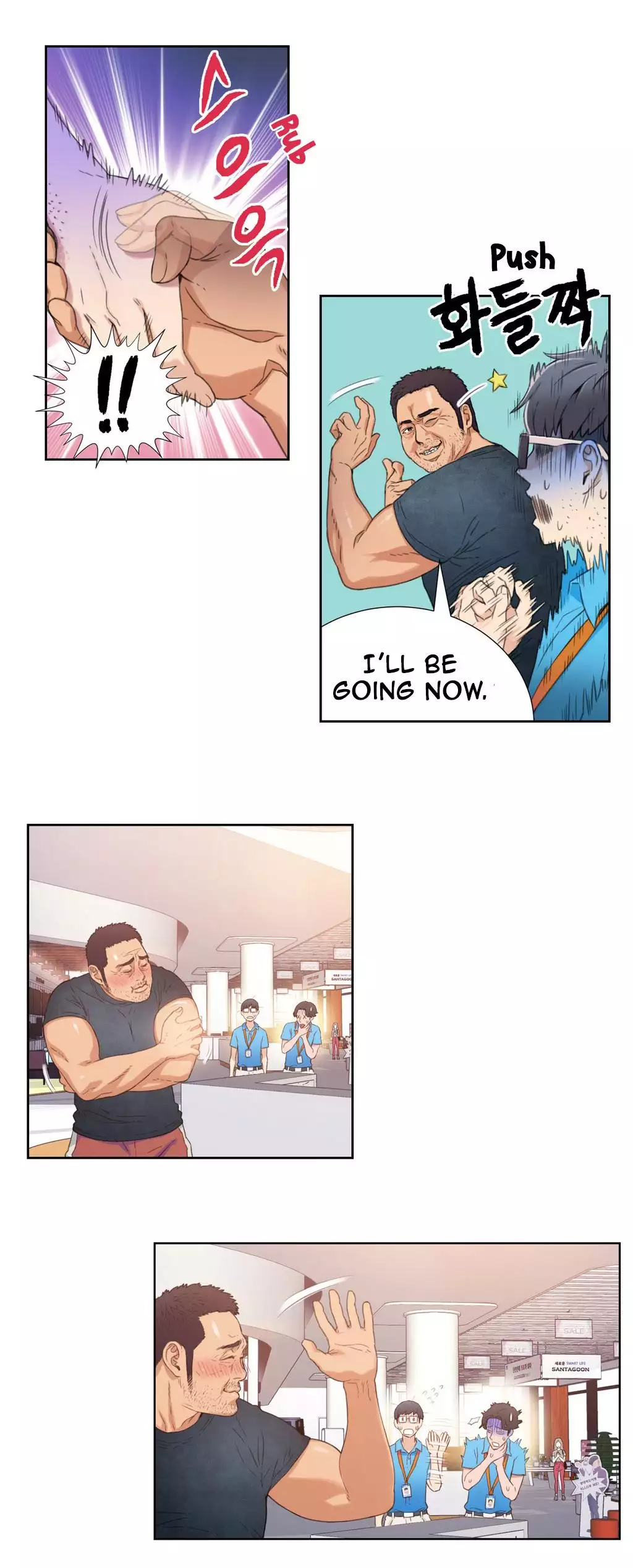Sweet Guy Ch.1-48