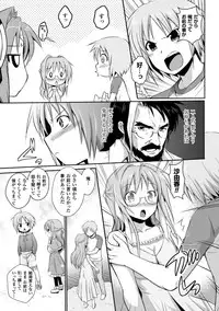[Tokimaru Yoshihisa] Beat Angel Escalayer THE COMIC Ch. 1-8