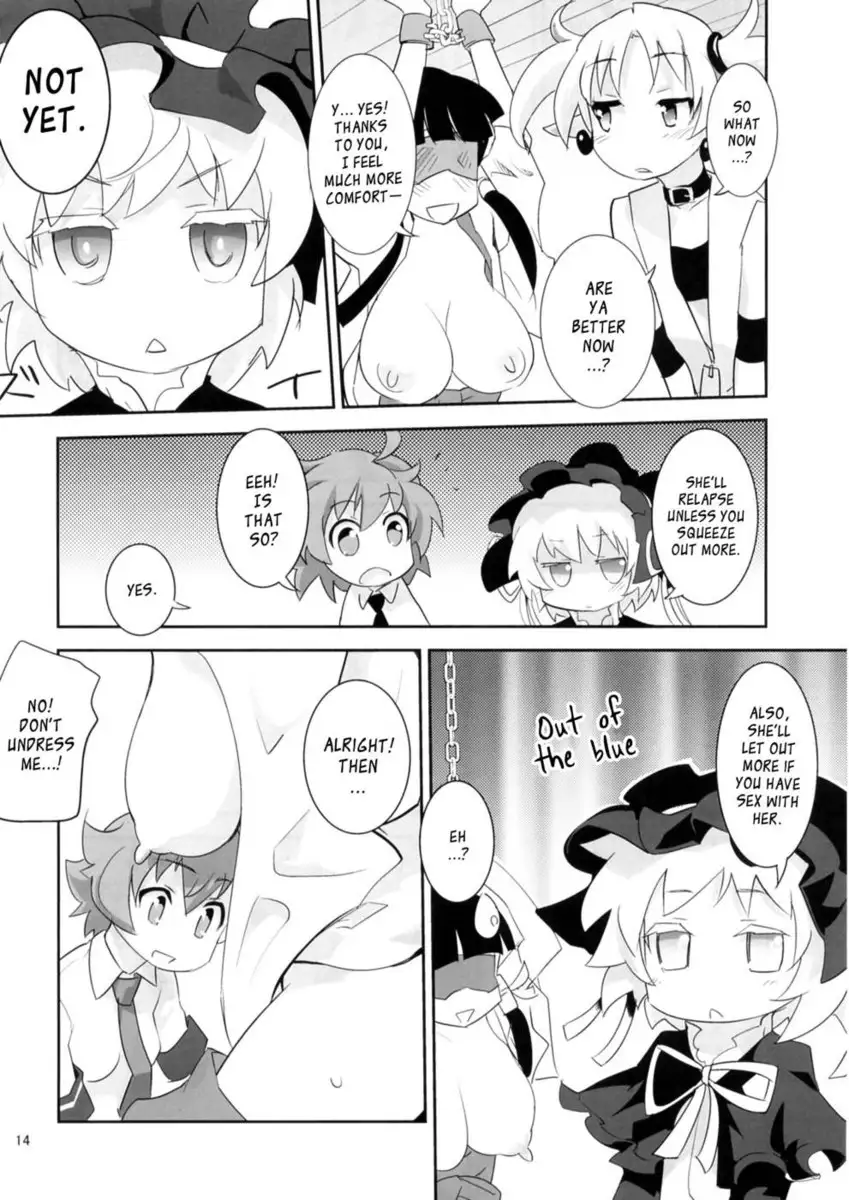 Arcana Juice 5