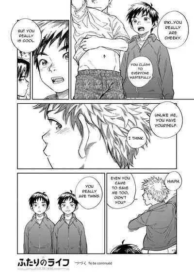 Gekkan Shounen Zoom 2023-10