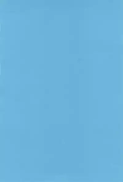 Yasuna-chan to Asobou