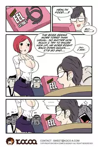 [dogado] Homo Sexience [Ongoing]