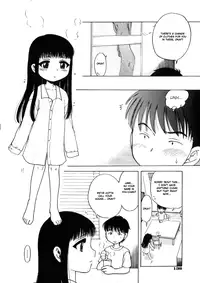 [Inuboshi] Sweet Cream [English]