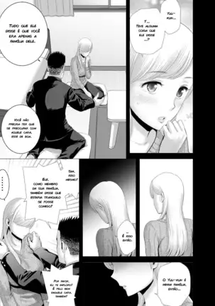 Atarasii Onee-san | A Nova Irmã Mais Velha