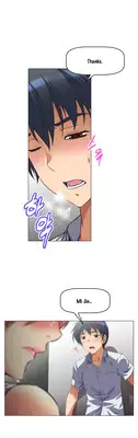 Brawling Go 0-14 Chapters (To be continued)