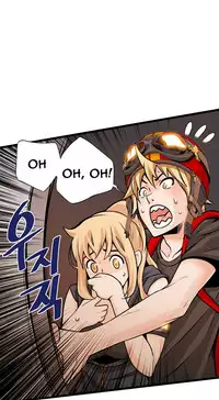 [Gyuo] Kill the Dead Bastard Ch.0-18 (English) (Ongoing)