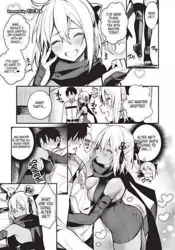 Saber!?!? Chinkasu Souji!??!