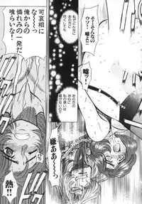 [MARO] Ability 4