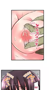Sex Lessons In The Demon World