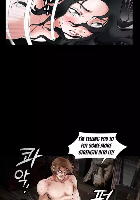 Seduction Ch.1-36