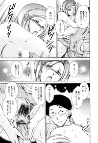 COMIC Tenma 2006-04