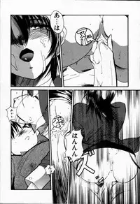 [Yuishi] Tokenai Mahou