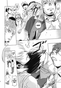 (C85) [Mashira Dou (Mashiraga Aki)] Matsuri Kouhen [English] [N04h]