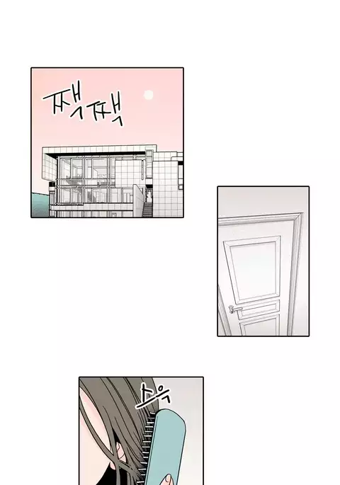 Rabbit Hole Ch.1-3