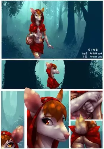 異界のスケベタウン-雌豚ドラゴン市場編1-