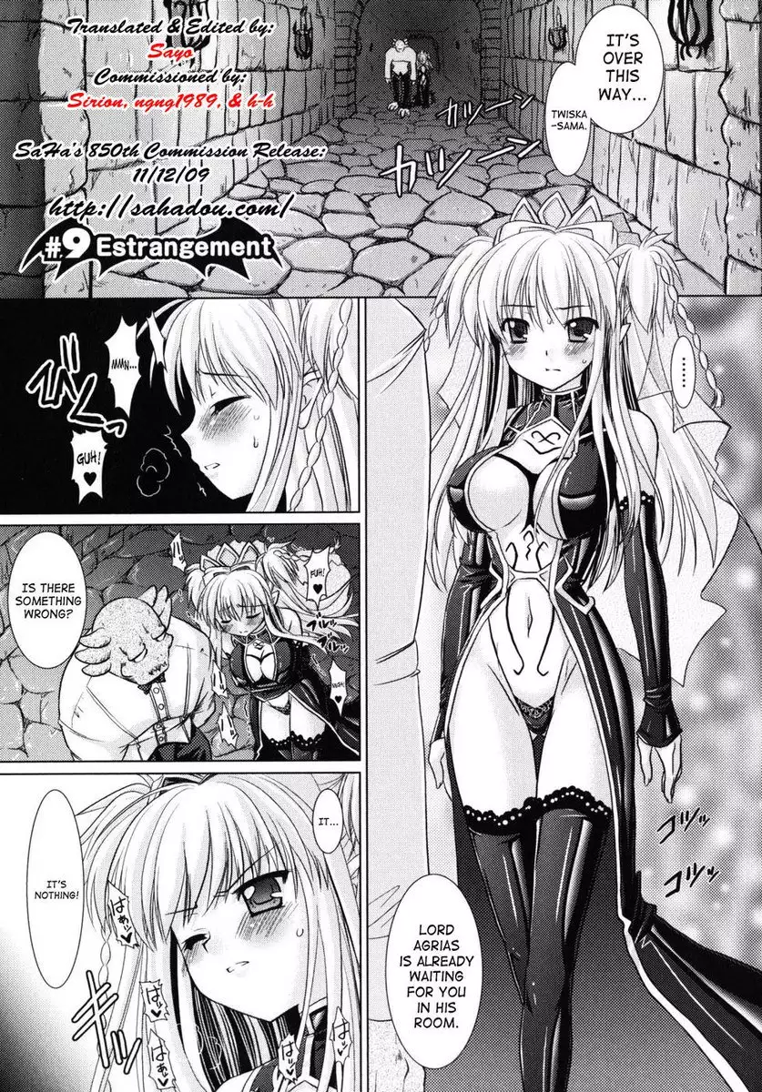 Brandish Chapter 9