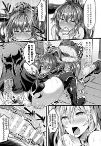 COMIC Unreal 2016-10 Vol. 63