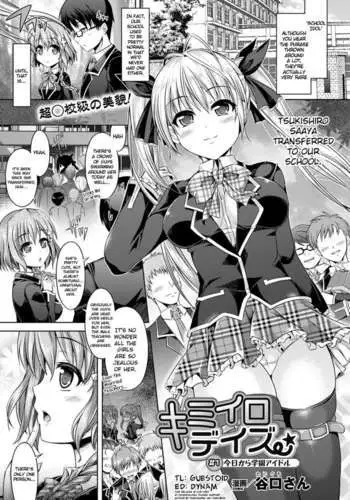 Kimiiro Days