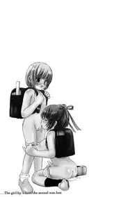 [Enigma] Kesson Shoujo Ge