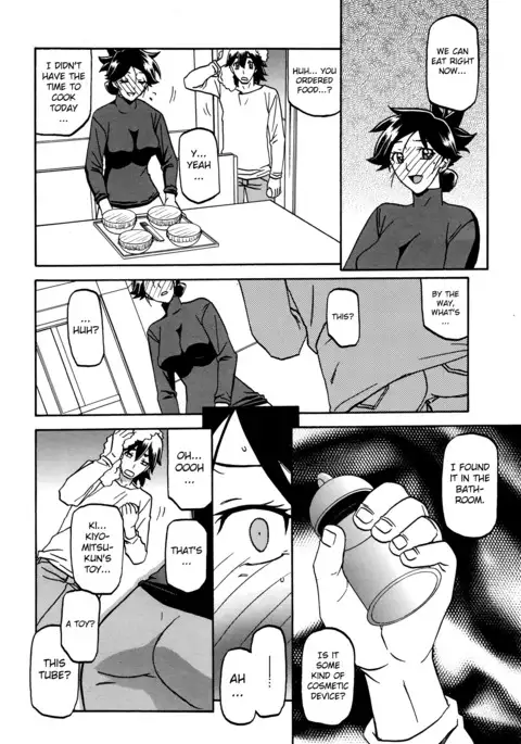 Gekkakou no Ori | The Tuberose's Cage Ch. 1-15