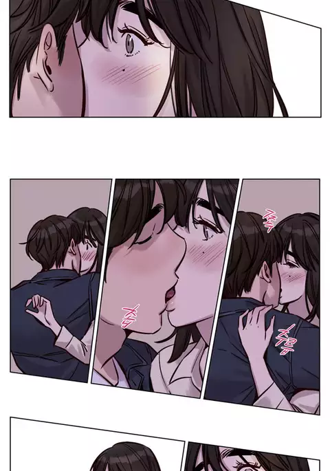 Atonement Camp Ch.1-33