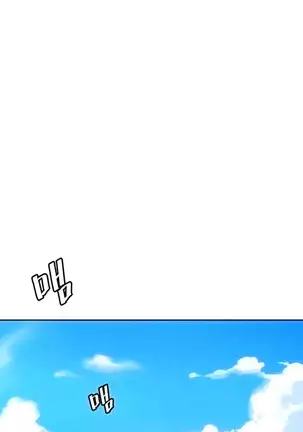 Secret Class Ch.40/?
