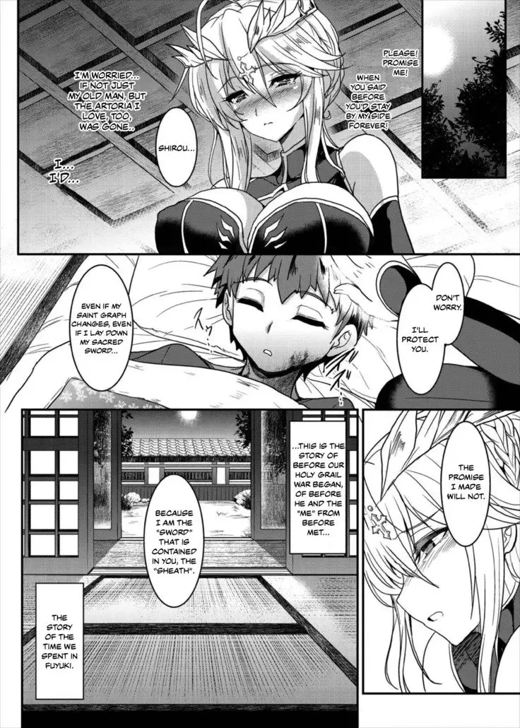 Tonari no Chichi Ou-sama