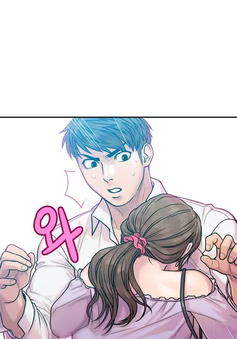 Ghost Love Ch.1-39