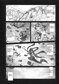 [san se fang] Tale of the Mirror [ENG]