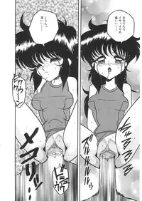 [Anthology]INDEEP 08 School swimsuit collection