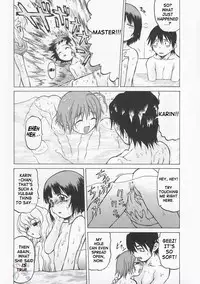 [Kouda Tomohiro] Petit-Roid 3 Vol.1 [English] [SaHa]