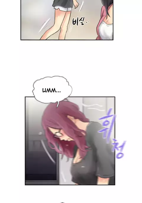 New Face Ch.1-18